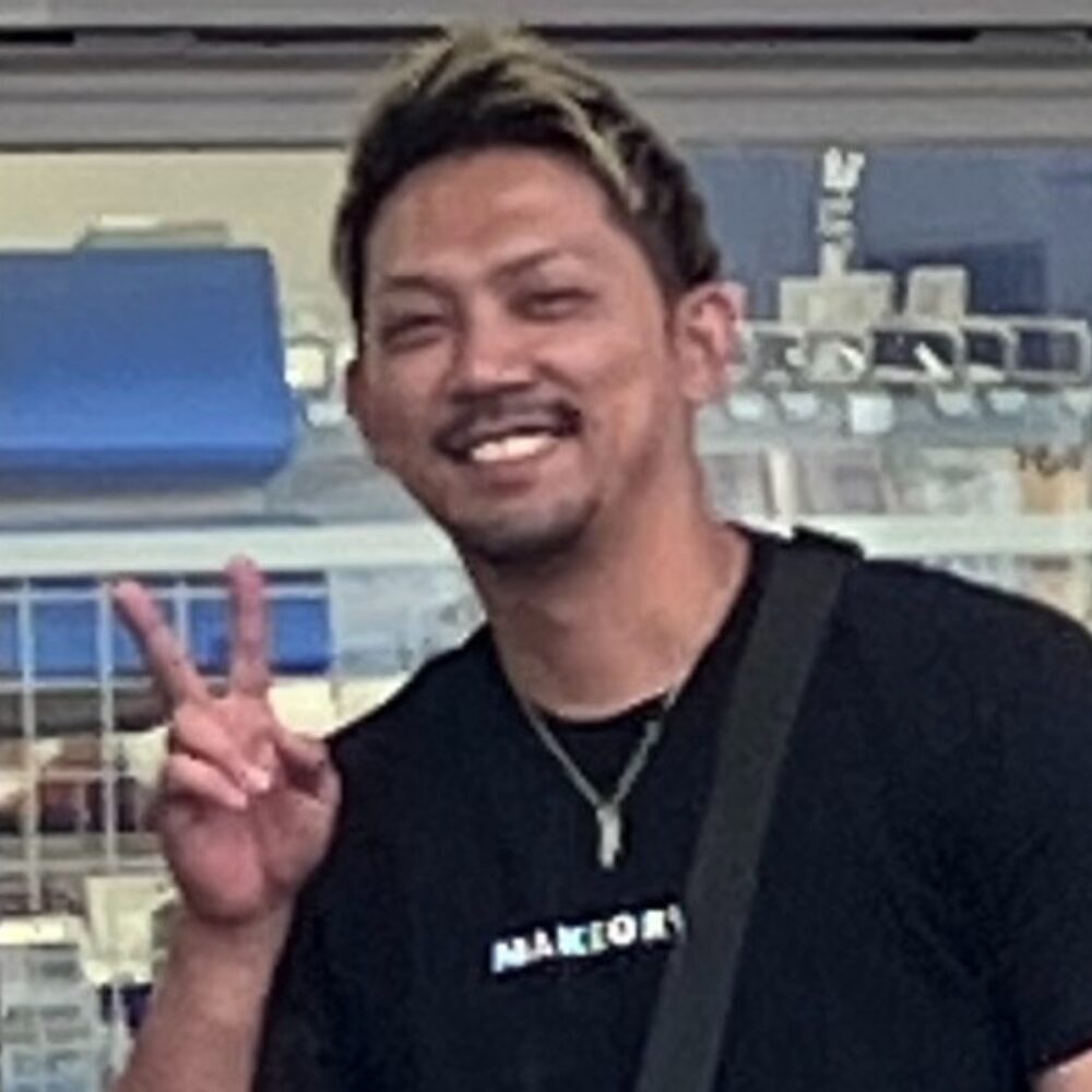 けん
